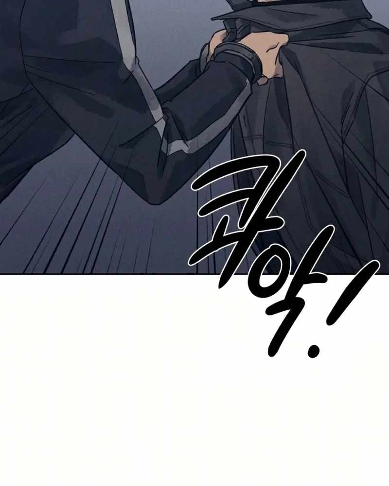 THE KILLER'S INTERVIEW Chapter 32 40